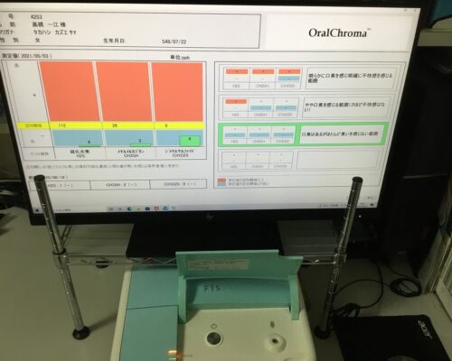 b04830cf0f1932694c67bb37d983f2fd b04830cf0f1932694c67bb37d983f2fd
